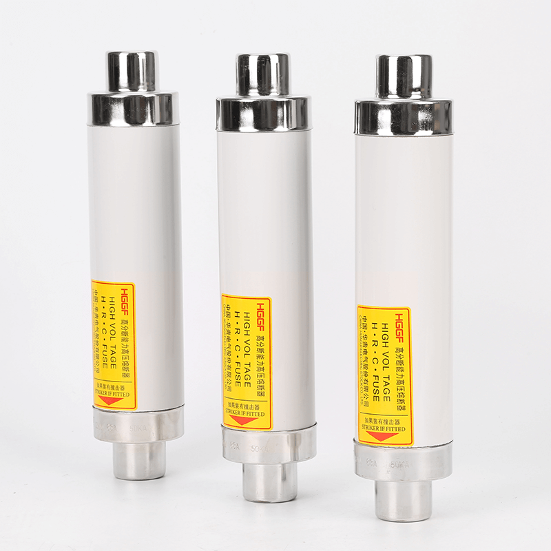 XRNT-10/50-125A 高分断能力高压熔断器